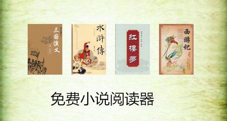 菲律宾入境问题(入境海关问题解答)