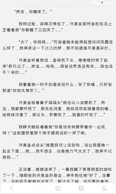 买房移民pick谁？来看看西班牙与葡萄牙移民政策大对比